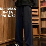 Spodnie DZIECIĘCA size 8-16 lat_ paczka 5szt _1 kolor 6483651
