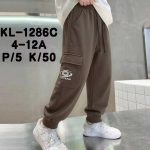 Spodnie DZIECIĘCA size 4-12 lat_ paczka 5szt _1 kolor 6483656