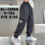 Spodnie DZIECIĘCA size 4-12 lat_ paczka 5szt _1 kolor 6483657