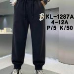 Spodnie DZIECIĘCA size 4-12 lat_ paczka 5szt _1 kolor 6483658