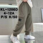 Spodnie DZIECIĘCA size 4-12 lat_ paczka 5szt _1 kolor 6483659
