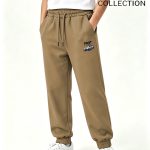 Spodnie DZIECIĘCA size 1-5 lat_ paczka 5szt _1 kolor 8793571