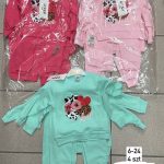 Komplety DZIECIĘCA size 6-24M_ paczka 4szt _1 kolor 8793587