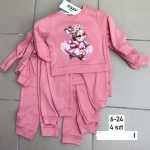 Komplety DZIECIĘCA size 6-24M_ paczka 4szt _1 kolor 8793594