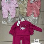 Komplety DZIECIĘCA size 6-24M_ paczka 4szt _1 kolor 8793600