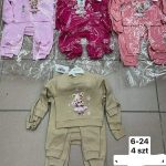 Komplety DZIECIĘCA size 6-24M_ paczka 4szt _1 kolor 8793603