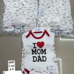 Body DZIECIĘCA size 6-9M_ paczka 6szt _mix kolor 8793675