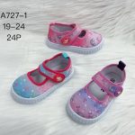 Buty Półbuty DZIECIĘCE (19-24_24 par) 5125976