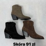 Buty Botki DAMSKIE (36-41_12 par) 6257116