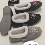 Buty Kapcie DAMSKIE (37-42_18 par) 6257171