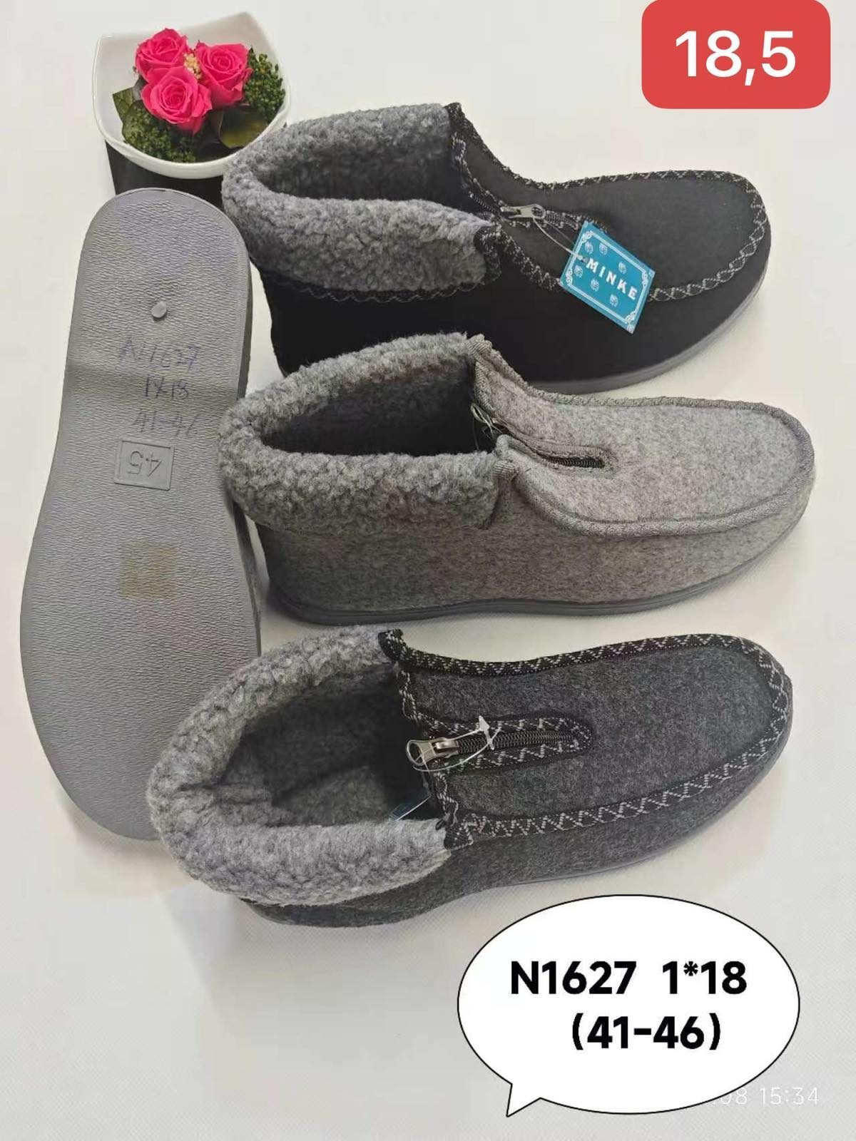 Buty kapcie MĘSKIE (41-46_18 par) 6257194