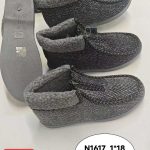 Buty kapcie MĘSKIE (41-46_18 par) 6257195