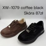 Buty Sportowe DAMSKIE (36-41_12 par) 2295352