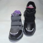 Buty Botki DZIECIĘCE 32-37 12par) 2022832