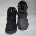 Buty Botki DZIECIĘCE 32-37 12par) 2022833