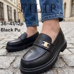 Buty Półbuty DAMSKIE (36-41_12 par) 6712810