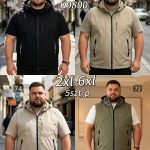 Kamizelki MĘSKA_ size 2xl-6xl _paczka 5szt _1 kolor 9470283