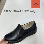 Buty Półbuty DAMSKIE (36-42_12 par) 1199992