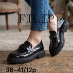 Buty Półbuty DAMSKIE (36-41_12 par) 8007330