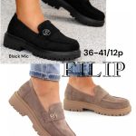 Buty Półbuty DAMSKIE (36-41_12 par) 8007335