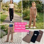 Spodnie DZIECIĘCA numer 128-164_ paczka 7szt _1 kolor 1396569