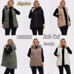 Kamizelki Damskie_ Size 3xl-7xl _paczka 5szt_1kolor 7418206