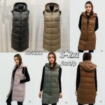 Kamizelki Damskie_ Size s-2xl _paczka 5szt_1kolor 7418231