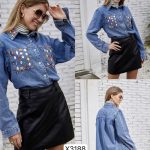 Koszule Jeansowe Damskie _ Size s-l_ paczka 6szt_1kolor 6862134