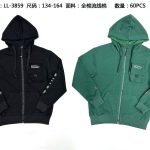 Bluza DZIECIĘCA numer 134-164_ paczka 12szt _mix kolor 6663251