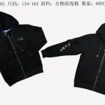 Bluza DZIECIĘCA numer 134-164_ paczka 12szt _mix kolor 6663252