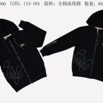 Bluza DZIECIĘCA numer 134-164_ paczka 12szt _mix kolor 6663253