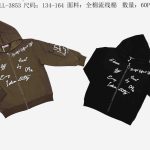 Bluza DZIECIĘCA numer 134-164_ paczka 12szt _mix kolor 6663257