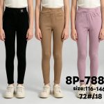 Spodnie DZIECIĘCA numer 116-146_ paczka 18szt _mix kolor 6663322