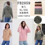 Bluzy Damskie _ size m-2xl_ paczka 12szt_ mix kolor 7078147