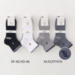 SKARPETY /STOPKI MĘSKA.SIZE: 39-46_(40PAR/PACZKA) KOLOR JAK NA ZDZIĘCIU 3425315