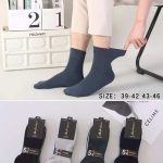 SKARPETY /STOPKI MĘSKA.SIZE: 39-46_(40PAR/PACZKA) KOLOR JAK NA ZDZIĘCIU 3425316