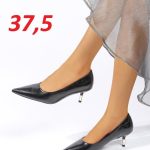 Buty Czołenka DAMSKIE (36-41_12 par) 5746051