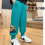 Spodnie DZIECIĘCA size 3-8 lat_ paczka 5szt _1 kolor 2852528