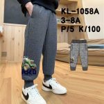 Spodnie DZIECIĘCA size 3-8 lat_ paczka 5szt _1 kolor 2852529