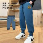 Spodnie DZIECIĘCA size 3-8 lat_ paczka 5szt _1 kolor 2852530