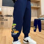 Spodnie DZIECIĘCA size 3-8 lat_ paczka 5szt _1 kolor 2852536