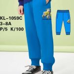 Spodnie DZIECIĘCA size 3-8 lat_ paczka 5szt _1 kolor 2852541