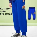 Spodnie DZIECIĘCA size 3-8 lat_ paczka 5szt _1 kolor 2852543