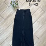 Spódnica długa Jeansowa Damskie _ Size 34-42_ paczka 10szt_ 2852694