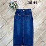 Spódnica długa Jeansowa Damskie _ Size 36-44_ paczka 10szt_ 2852698