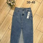 Spódnica długa Jeansowa Damskie _ Size 38-48_ paczka 12szt_ 2852701
