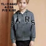 Bluza DZIECIĘCA size 4-12 lat_ paczka 5szt _1 kolor 8930988
