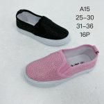 Buty Półbuty DZIECIĘCE (25-30_ 16par) 7152438
