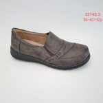 Buty Półbuty DAMSKIE (36-42_ 12par) 1470205