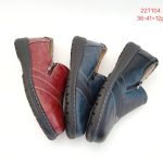 Buty Półbuty DAMSKIE (36-41_ 12par) 1470213
